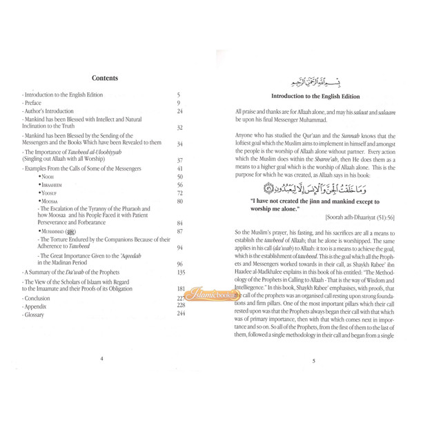 The Methodology Of The Prophets In Calling To Allah By Shaykh Rabee' Ibn Haadee Al-Madkhalee,ISBN: 9781898649175