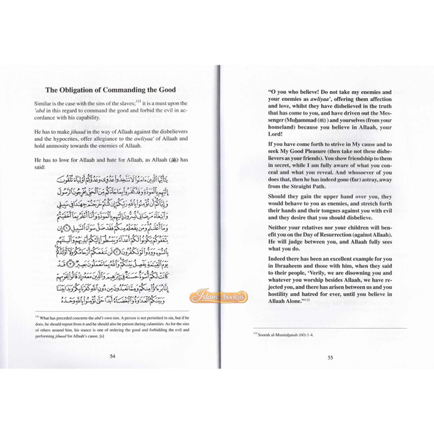 Ibn Taymiyyah's Essay on Servitude : English Translation of al-Uboodiyah (Ibn Taymiyah),ISBN: 9781898649366