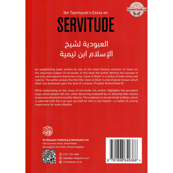 Ibn Taymiyyah's Essay on Servitude : English Translation of al-Uboodiyah (Ibn Taymiyah),ISBN: 9781898649366