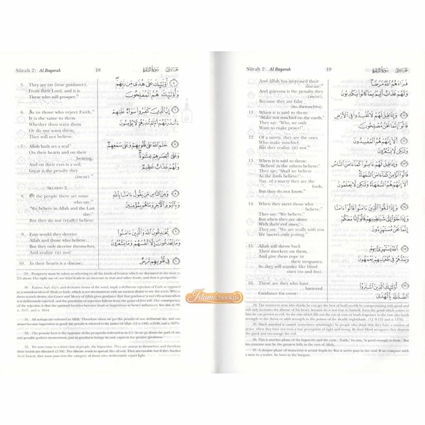 The Meaning of The Holy Qur'an English/Arabic by Abdullah Yusuf Ali Soft Rexin Cover (Large Size) 6x9 inch,ISBN: 9781590080269