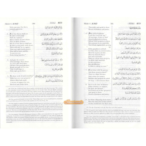 The Meaning of The Holy Qur'an English/Arabic by Abdullah Yusuf Ali Soft Rexin Cover (Large Size) 6x9 inch,ISBN: 9781590080269