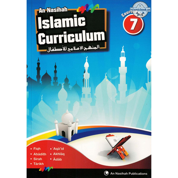 An Nasihah Islamic Curriculum Coursebook 7,ISBN: 9781911290148