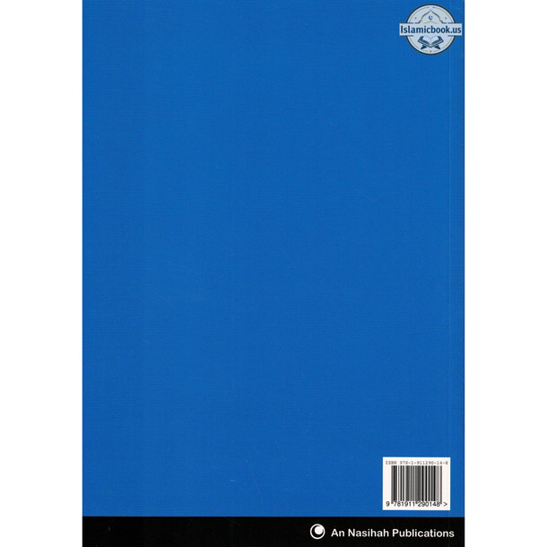 An Nasihah Islamic Curriculum Coursebook 7,ISBN: 9781911290148