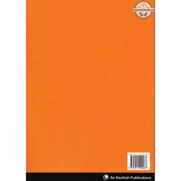 An Nasihah Islamic Curriculum Coursebook 5,ISBN: 9781911290087