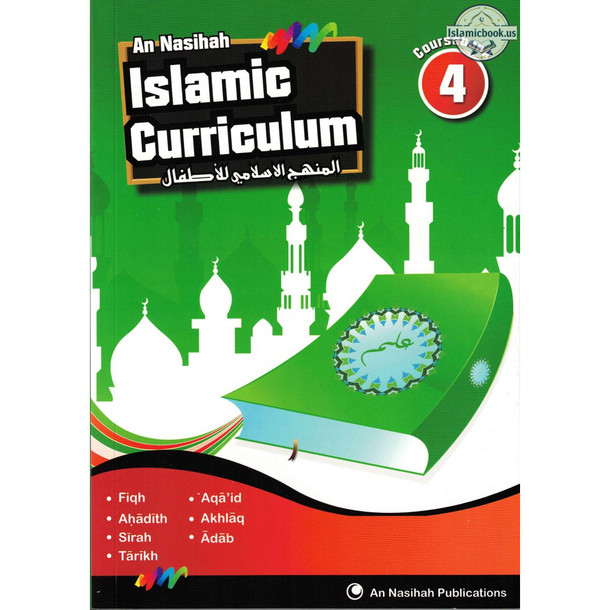 An Nasihah Islamic Curriculum Coursebook 4,ISBN: 9781911290063