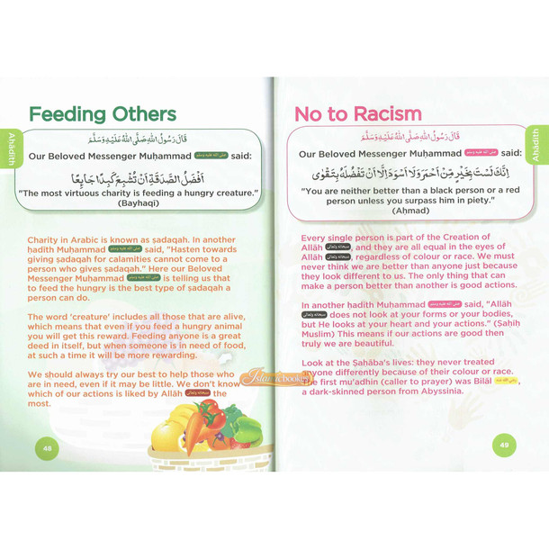 An Nasihah Islamic Curriculum Coursebook 4,ISBN: 9781911290063