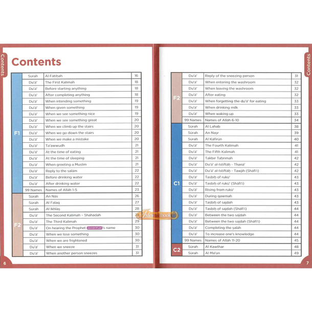 Islamic Curriculum Surah and Du'a Complete 1-8 (4-14 Yrs),ISBN: 9781911290193