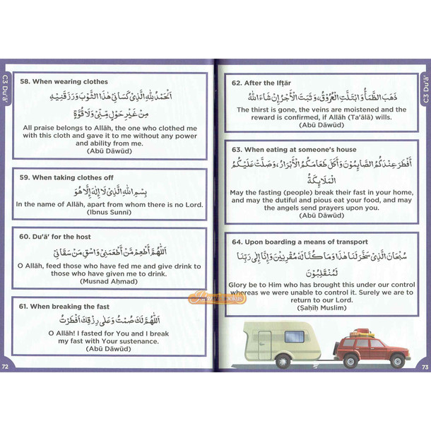 Islamic Curriculum Surah and Du'a Complete 1-8 (4-14 Yrs),ISBN: 9781911290193