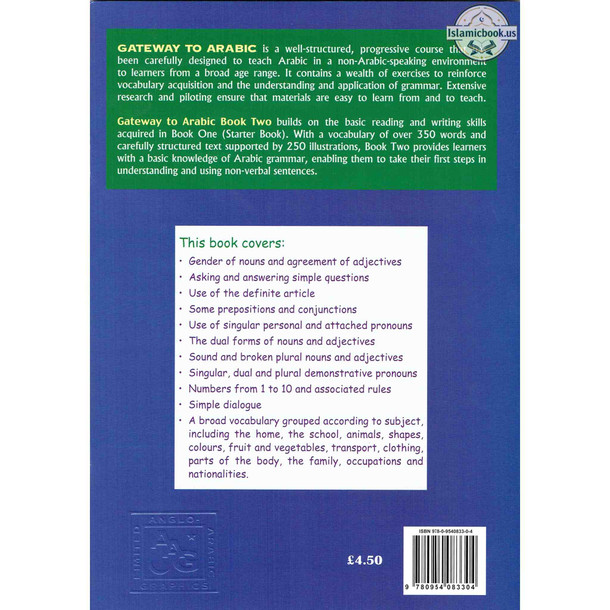 Gateway To Arabic Book 2 By Imran Hamza Alawiye,ISBN: 9780954083304