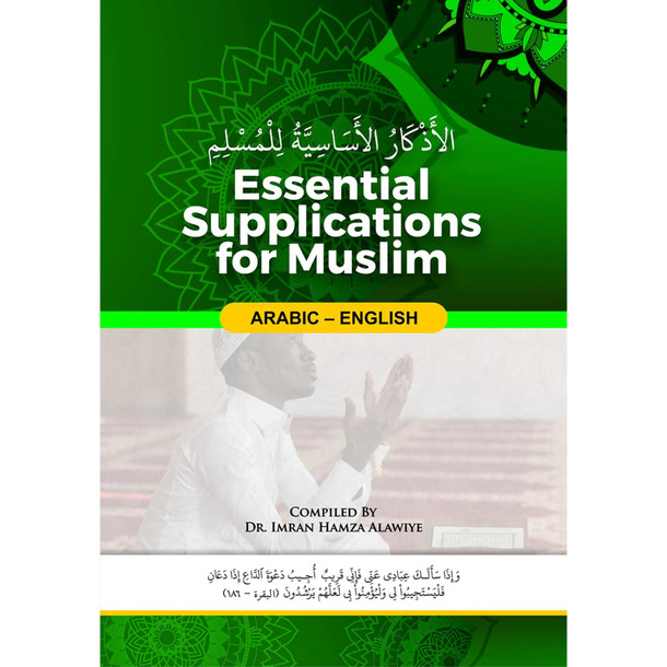Essential Supplications for Muslims Islamic Studies