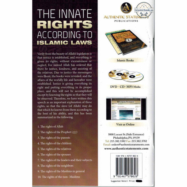 The Innate Rights According to Islamic Laws By Shaykh Muhammad al-Uthaymeen,ISBN: 9781467570626