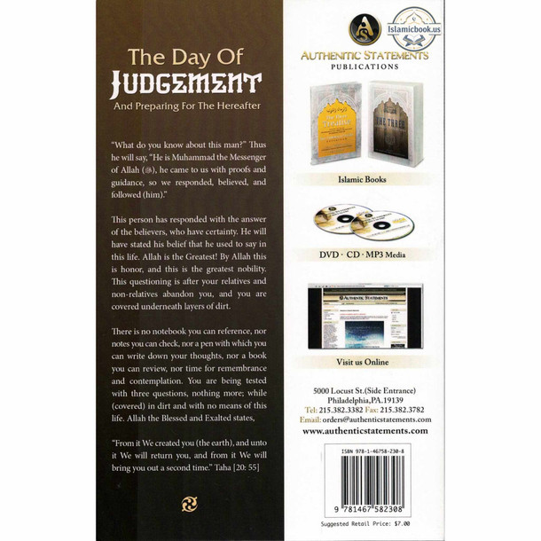 The Day of Judgement And Preparing for The Hereafter By Shaykh Muhammad ibn Abdul Wahhaab al-Wasaabee,ISBN: 9781467582308