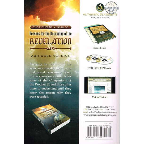 The Authentic Musnad Of Reasons For The Descending Of Revelation By Ash-Sheikh Muqbil Ibn Haadi' Al-Waadi'ee,ISBN: 9781467518215