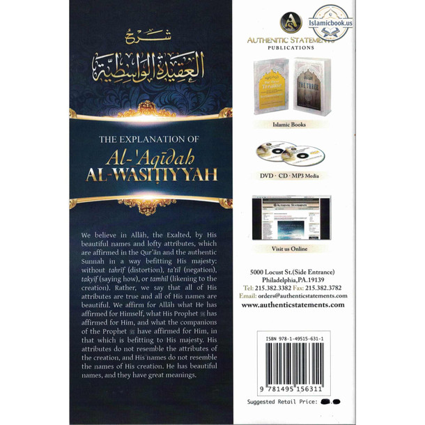 The Explanation Of Al Aqidah Al Wasitiyyah By Abdul Aziz Bin Baz,ISBN: 9781495156311
