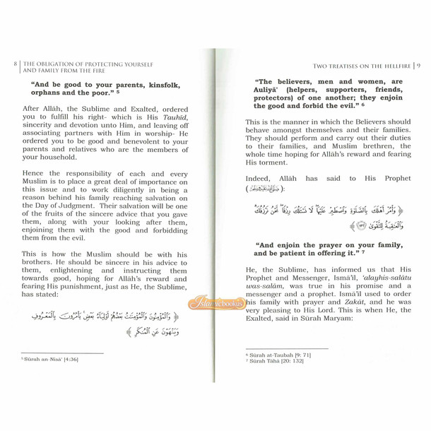 Save Yourself and Your Family from the Hellfire By Shaykh Abdul Azeez Ibn Baaz & Abdullah Bin Uthmaan Ath-Thamaaree,ISBN: 9781450745857