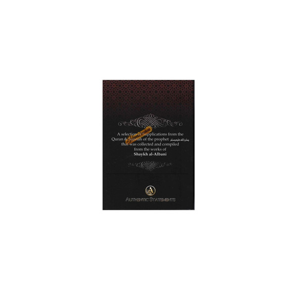 Collection Of Authentic Invocations (Pocket Size) By Sh. Nasiruddin al-Albani,ISBN: 9781532314117