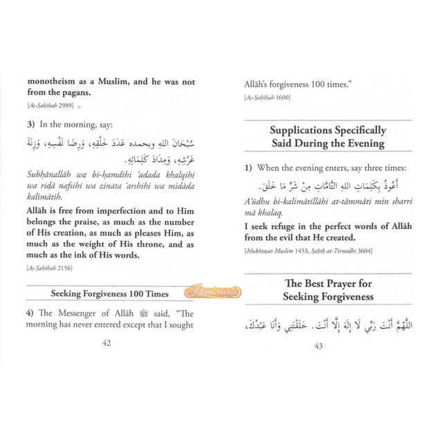 Collection Of Authentic Invocations (Pocket Size) By Sh. Nasiruddin al-Albani,ISBN: 9781532314117
