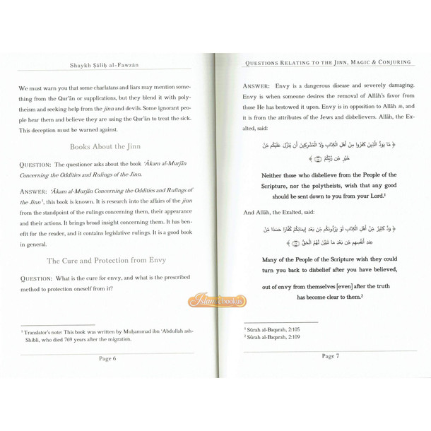 Questions Relating to the Jinn Magic and Conjuring By Shaykh Salih Al-Fawzan,ISBN: 9781532399954
