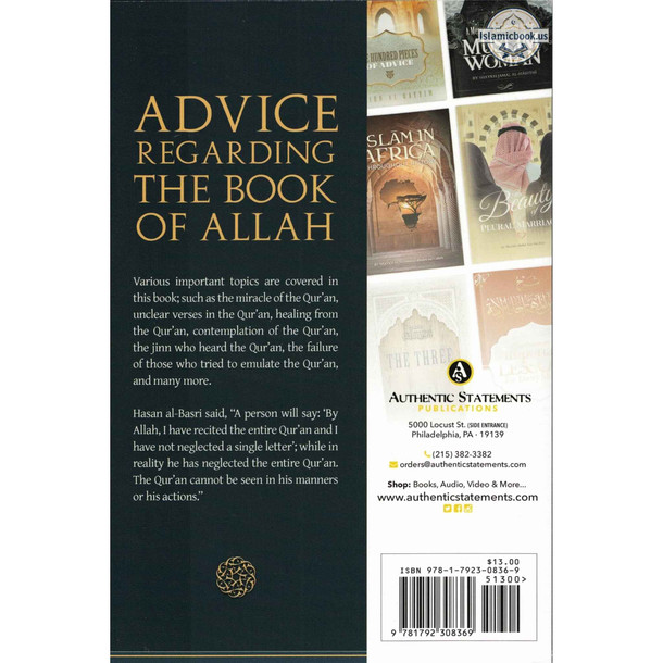 Advice regarding The Book Of Allah by Shaykh Hafidh al-Hakami,ISBN: 9781792308369