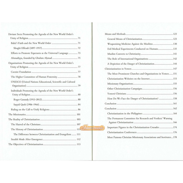 Secret Society (Freemasons, illuminati and Missionaries) By Rasheed Barbee,ISBN: 9781792355165