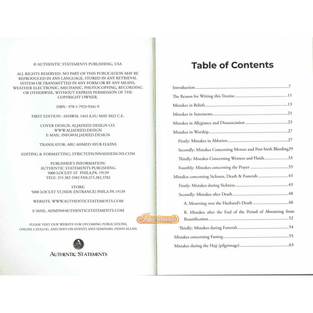 Common Mistakes Of The Woman By Shaykh Dr Abdullah Al-Tayyar,ISBN: 9781792393419
