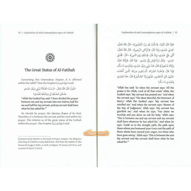 Explanation & Contemplation upon Al-Fatihah,ISBN: 9798350711547