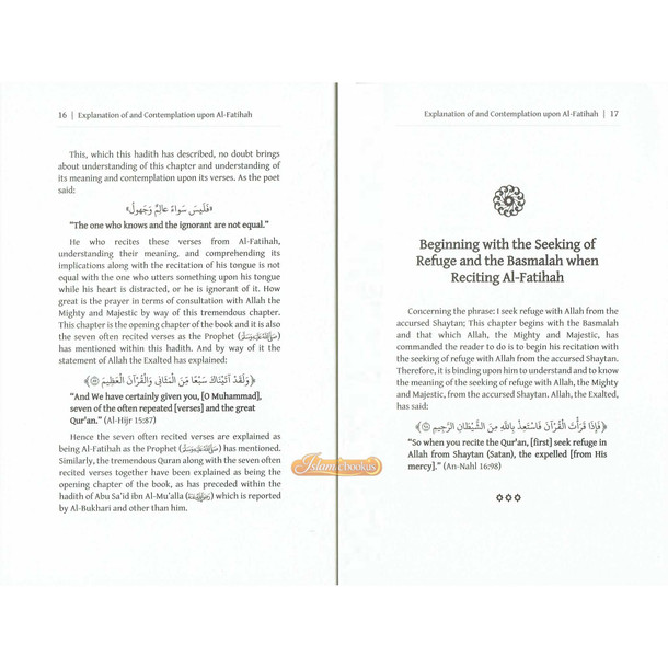 Explanation & Contemplation upon Al-Fatihah,ISBN: 9798350711547