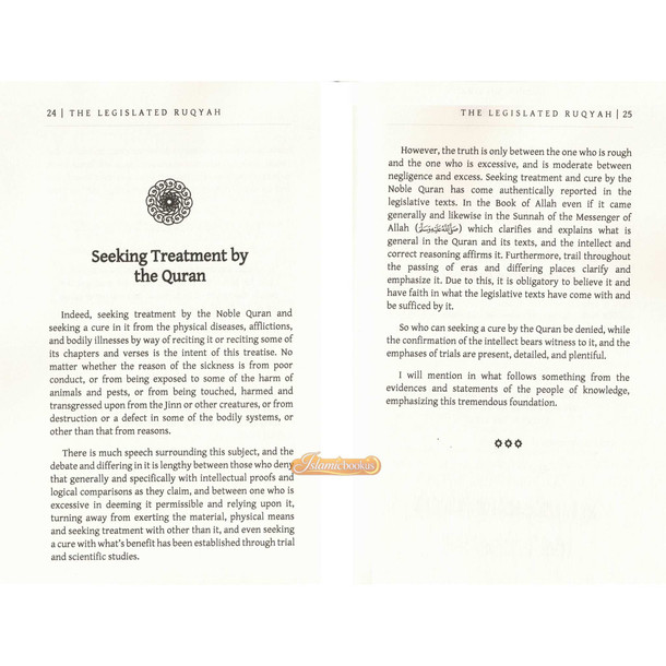 The Legislated Ruqyah Between Revelation & Implemenation by Shaykh falah Ibn Ismail Mandakar,ISBN: 9798350711561