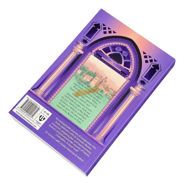 The House of Ibn Kathir the Keeper of Time by S. N Jalali,ISBN: 9780956900074
