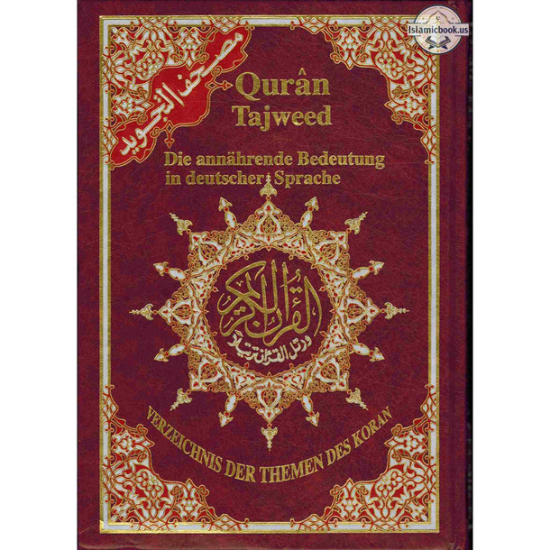 Tajweed Quran In German Translation (Arabic To German Translation),9789933423162