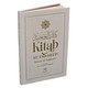 Kitab at Tawheed by Imam Al-Bukhari, kitab at tawheed,kitab at tawhid, book of monotheism