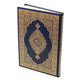 Mushaf Madinah, Al Quran Al-Kareem-Uthmani Script-King Fahad Print