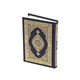 Mushaf Madinah, Al Quran Al-Kareem-Uthmani Script-King Fahad Print