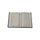 Mushaf Madinah - Al Quran Al-Kareem(Pocket Plus size) From King Fahad Printing Complex