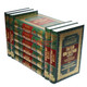 Tafsir Ibn Kathir (10 Volume Set) By Hafiz Ibn Katheer,9781591440208