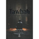 Tawbah:Turning To Allah In Repentance By Ibn Qayyim Al-Jawziyyah Delux Print