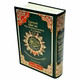 Tajweed Quran With English Translation & Transliteration,9789933900205