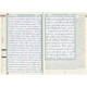 Tajweed Quran With English Translation & Transliteration,9789933900205