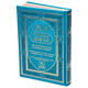 The Noble Quran: Color Coded Transliteration in Roman Script with Arabic Text and English