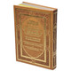 The Noble Quran: Color Coded Transliteration in Roman Script with Arabic Text and English