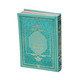 THE Noble Tajweed Quran Translation of the Meaning In the English language