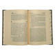Tafsir as-Sa'di (Vol 1-10) Tafseer As-Sa'di By Abdul Rahman Bin Nasir As-Sa'adi, 9786035013598