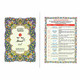 Para Set of the Holy Quran Color coded Tajweed Rules 30 Parts set -9 Lines,9788179473580,9788179473573
