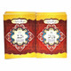 Para Set of the Holy Quran Color coded Tajweed Rules 30 Parts set -9 Lines,9788179473580,9788179473573