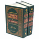 Commentary on the Forty Hadith 2 Volume Set by Imam Nawawi (Jamaal Zarabozo translation), 9786297545356