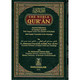 The Noble Quran: Transliteration in Roman Script with Arabic Text and English, 9789960740799