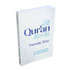 Qur'an 30 for 30 A Thematic Tafsir by Omar Suleiman & Ismail Kamdar, 9781847742537