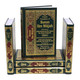 Sunan Ibn Majah (5 Vol. Set) By Imam Muhammad ibn Majah Al-Qazwini, 9789960988139