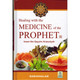 Healing With The Medicine Of The Prophet (New Colour Book),9786035001267