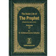 Noble Life of The Prophet (3 Vols) By Dr. Ali Muhammad Sallabi, 9789960967868